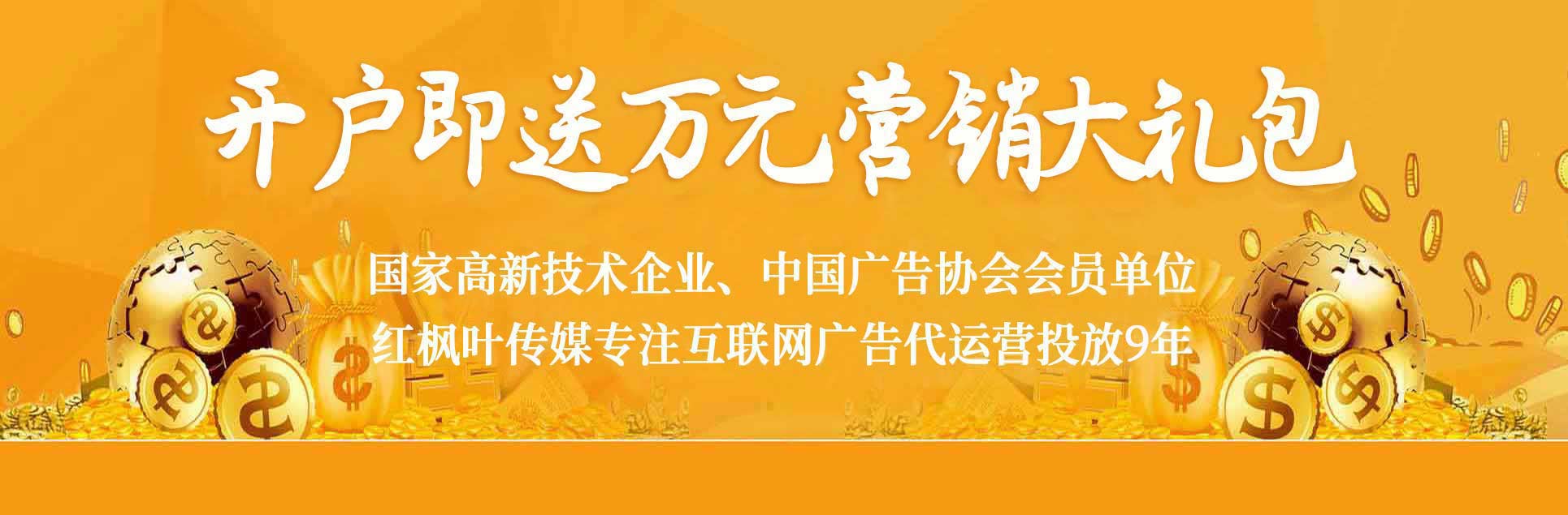 斗式提升機